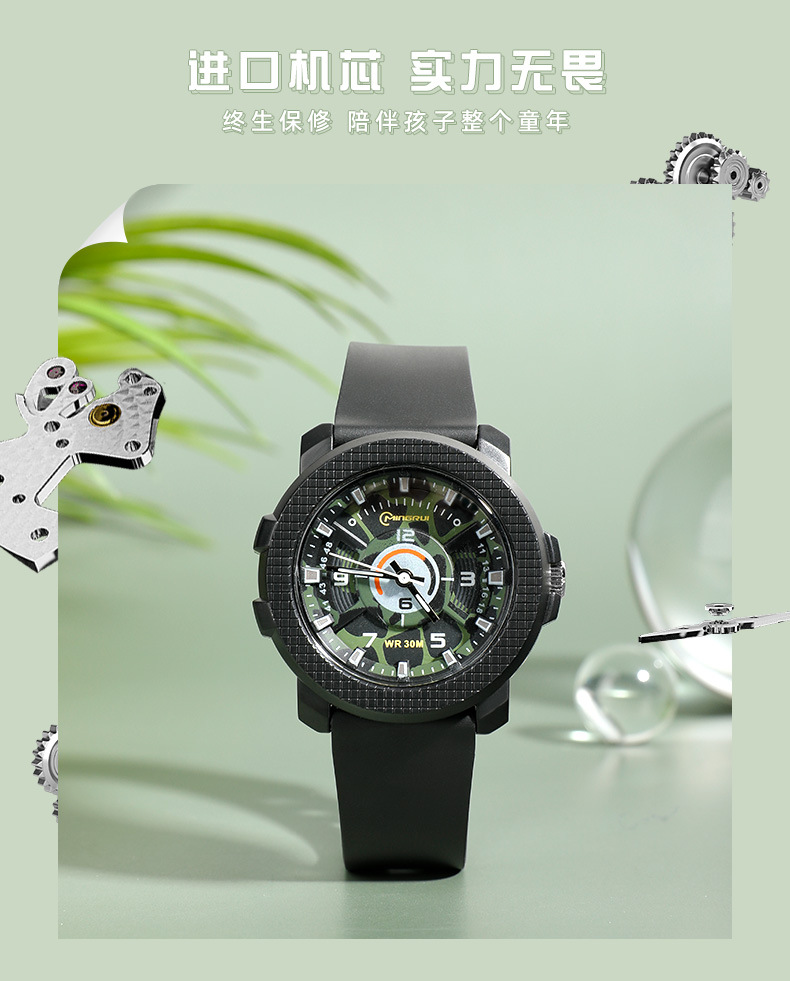 Wholesale of camouflage quartz watches for teenagers, water-resistant sports watches for junior and senior high school boys, children and students with hands pic 5