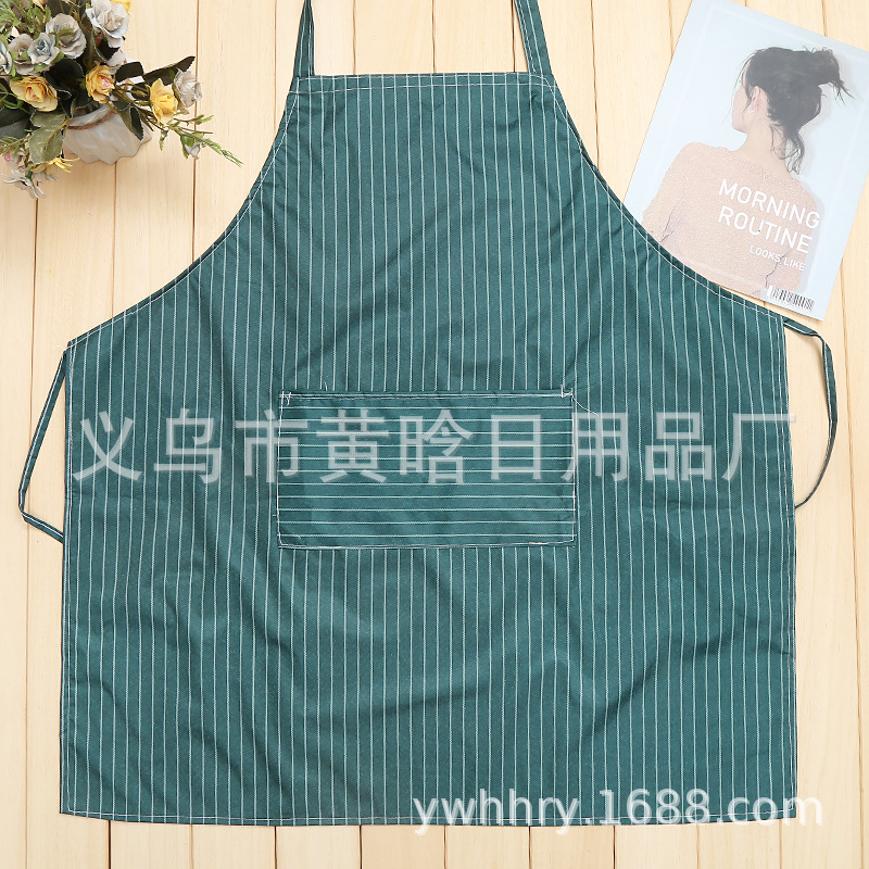 【持嘉】加大防水清洁厨房围裙细纹有口袋家务围裙礼品赠品LOGO详情2