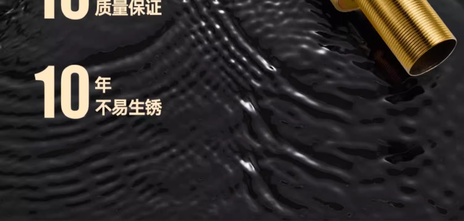 全铜机械臂万向旋转水龙头洗脸盆冷热卫生间面盆家用水龙头升降款详情19