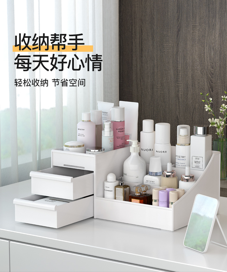 Factory direct sales of drawer-type makeup boxes, dressing tables, desktop cosmetics storage boxes, compartmentalized organization, dormitory storage racks pic 18