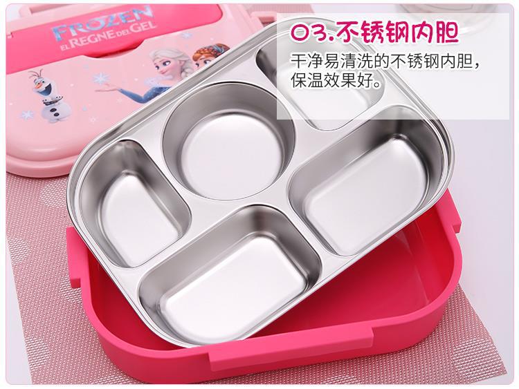 304不锈钢保温饭盒分隔带汤碗便当盒卡通可爱儿童学生上班族餐盒详情10