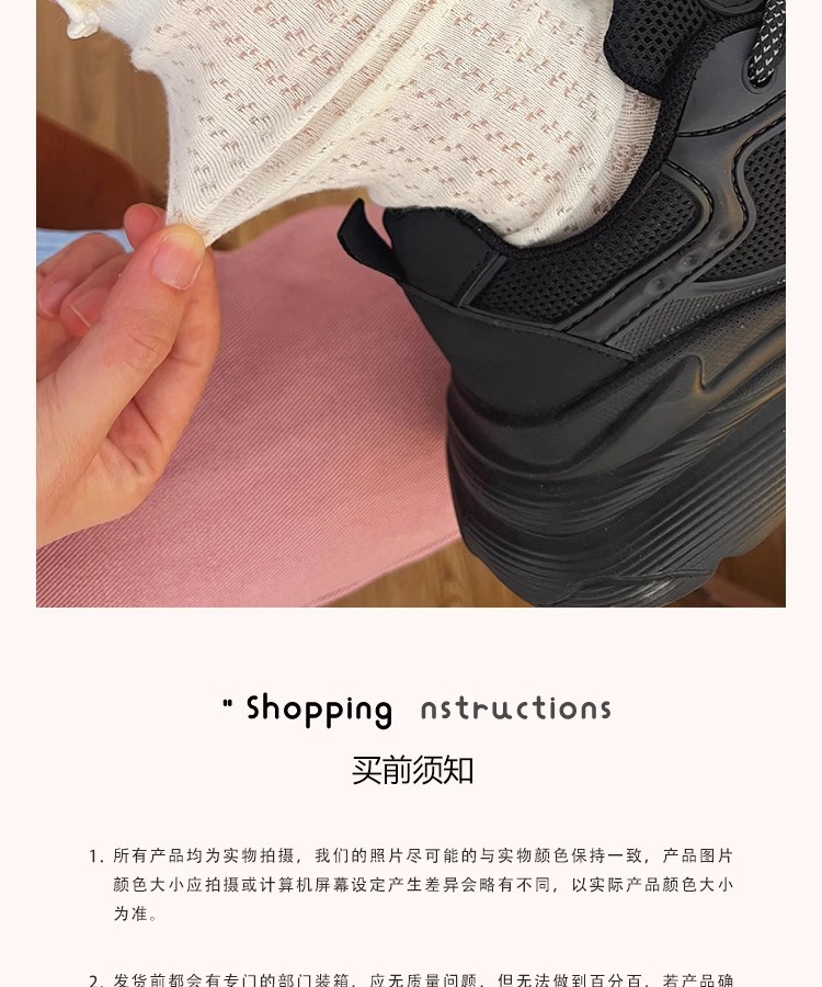 Белые деревянные чулки jk women special socks-women с золотым летом тонкой упаковки связывают милые стопки чулок pic 17