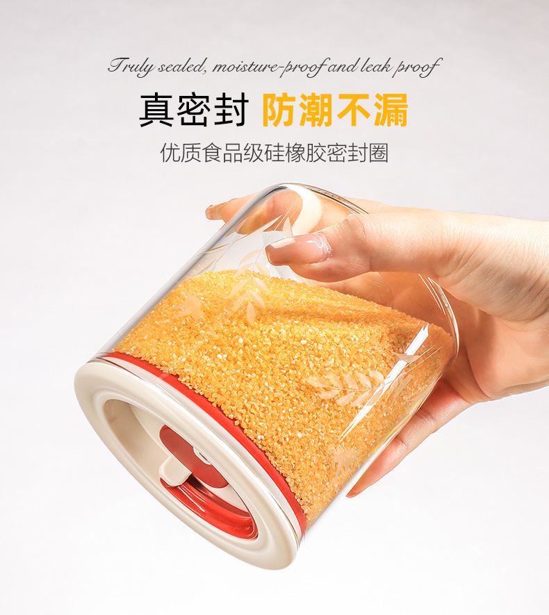 New negative pressure pull-out storage tank cylindrical press storage tank, kitchen grains and dried fruits storage sealed tank pic 9