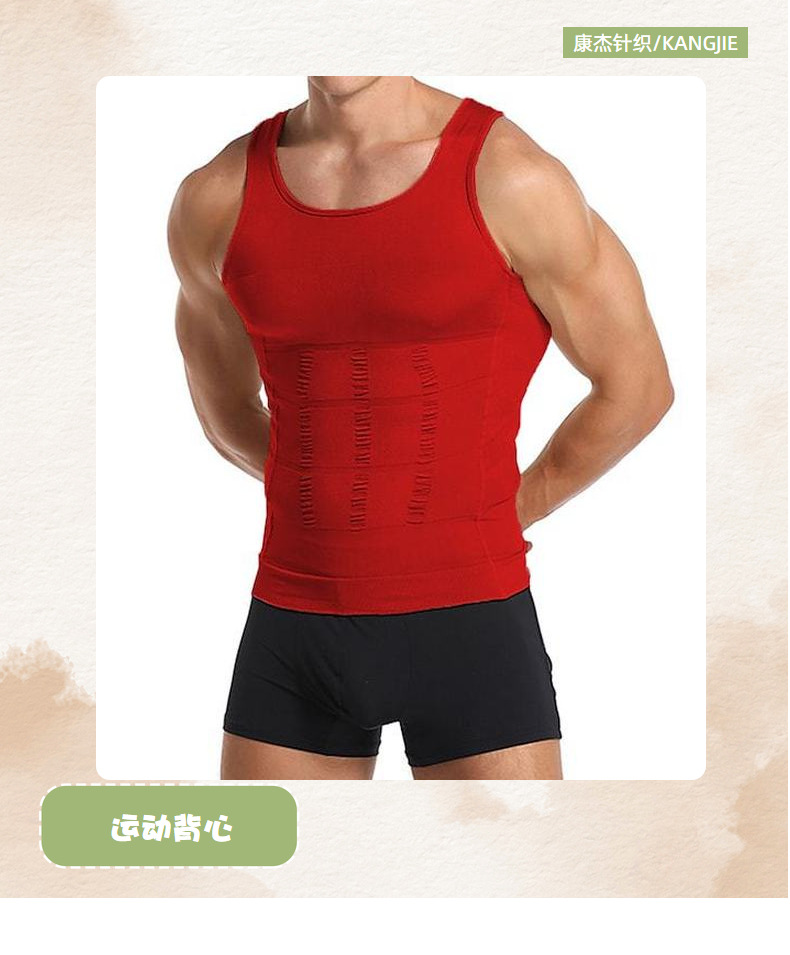 欧美爆款男士塑身衣 PRO收腹紧身塑胸背心男士塑身衣户外运动背心详情1