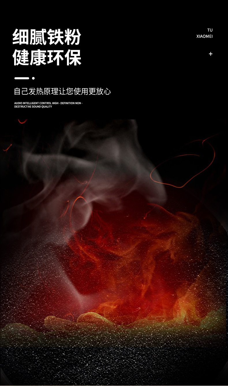 新款暖宝宝贴自热持久发热暖腰暖腹防寒保暖工艺品创意礼品礼品盒批发详情9