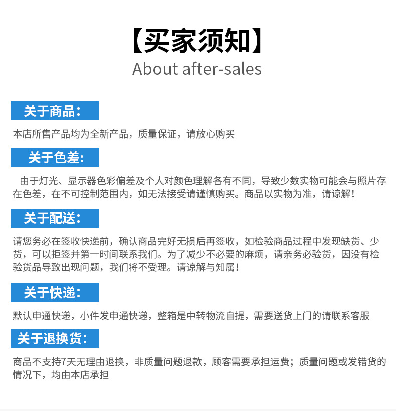 衡水市飞越医疗器械有限公司爆款详情_11.jpg