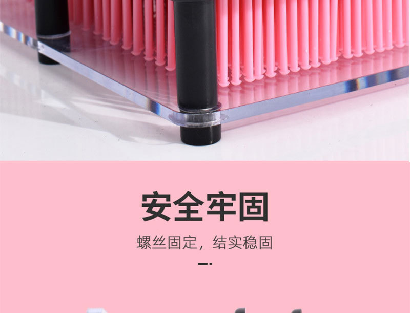 益智玩具百变针画心形针画板创意手工DIY拼图详情14