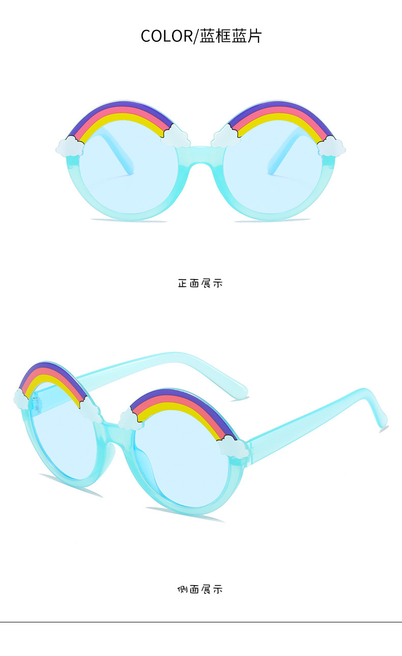 Rainbow niños gafas de sol al por mayor nuevos dibujos animados rainbow jelly color kids shades en stock gafas decorativas pic 10