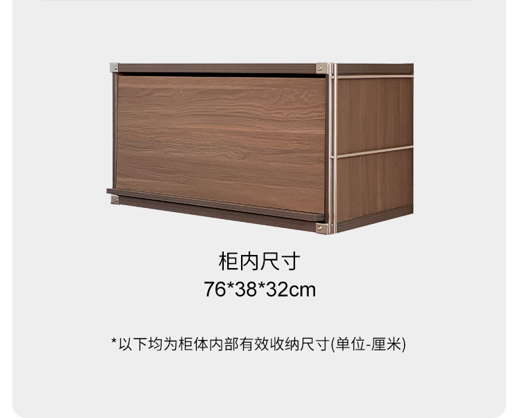 Stainless steel flip-up door magazine cabinet, Bauhaus Ins-style living room narrow slit storage rack, storage cabinet, bookcase for storage pic 20