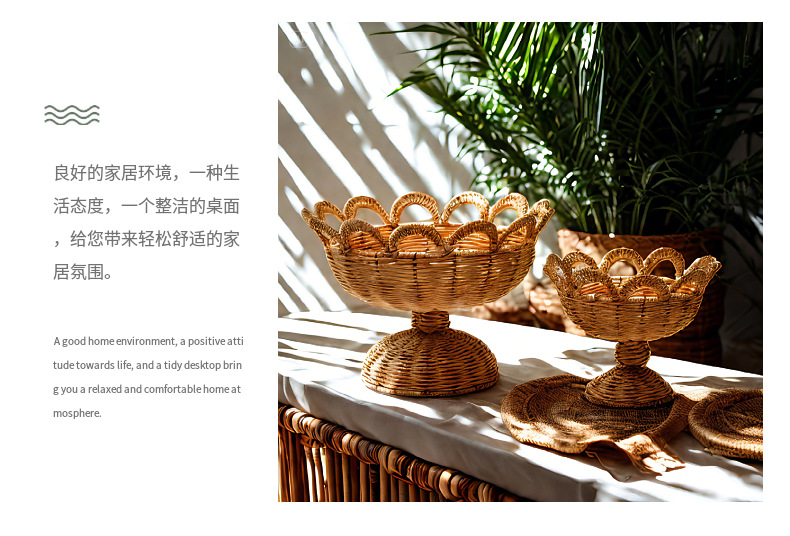 北欧创意天然藤编果篮客厅家用收纳筐儿童玩具零食筐遥控器杂物篮详情7
