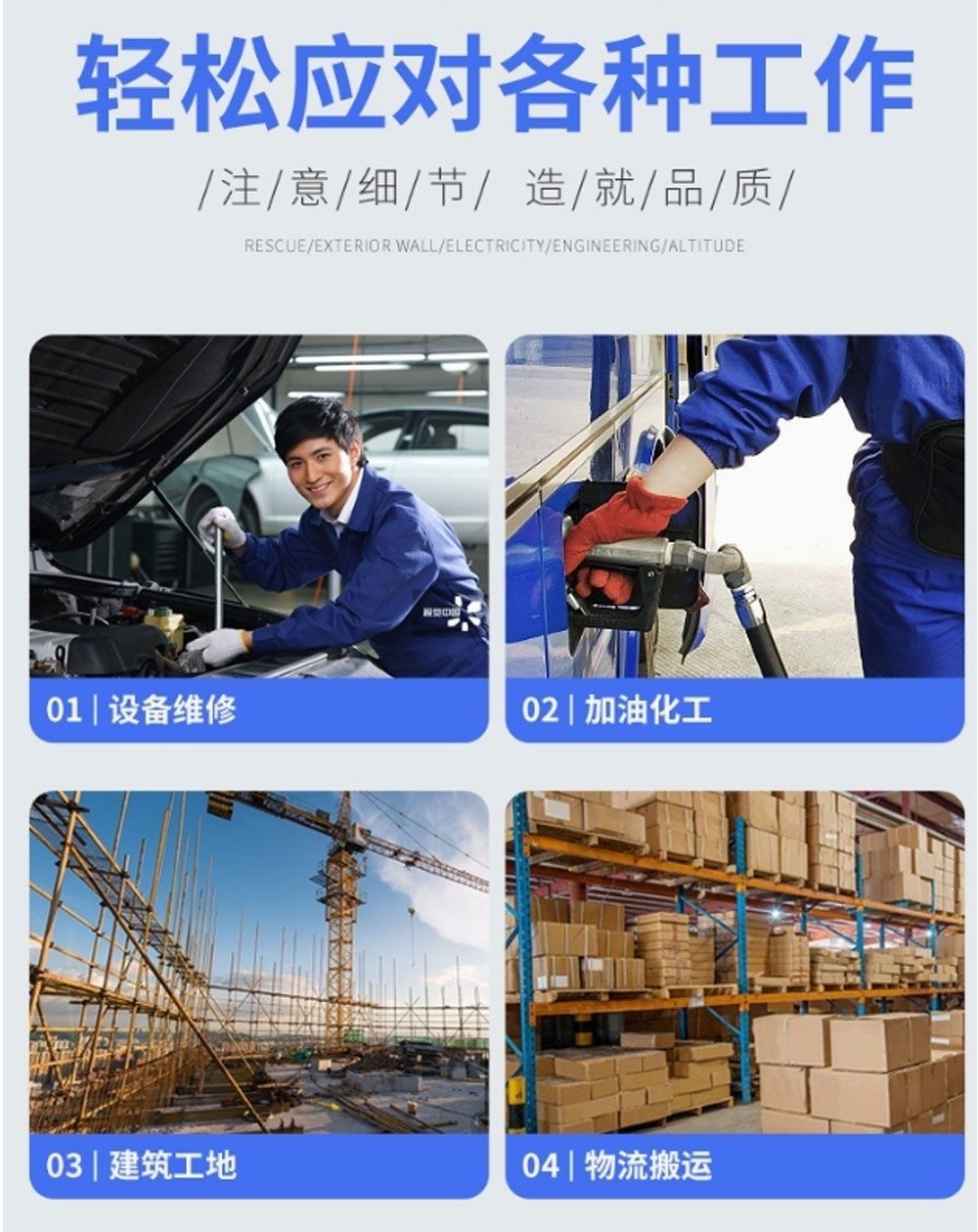 批发劳保手套耐磨耐用清仓建筑工地加厚干活男女士劳动手套便宜详情12