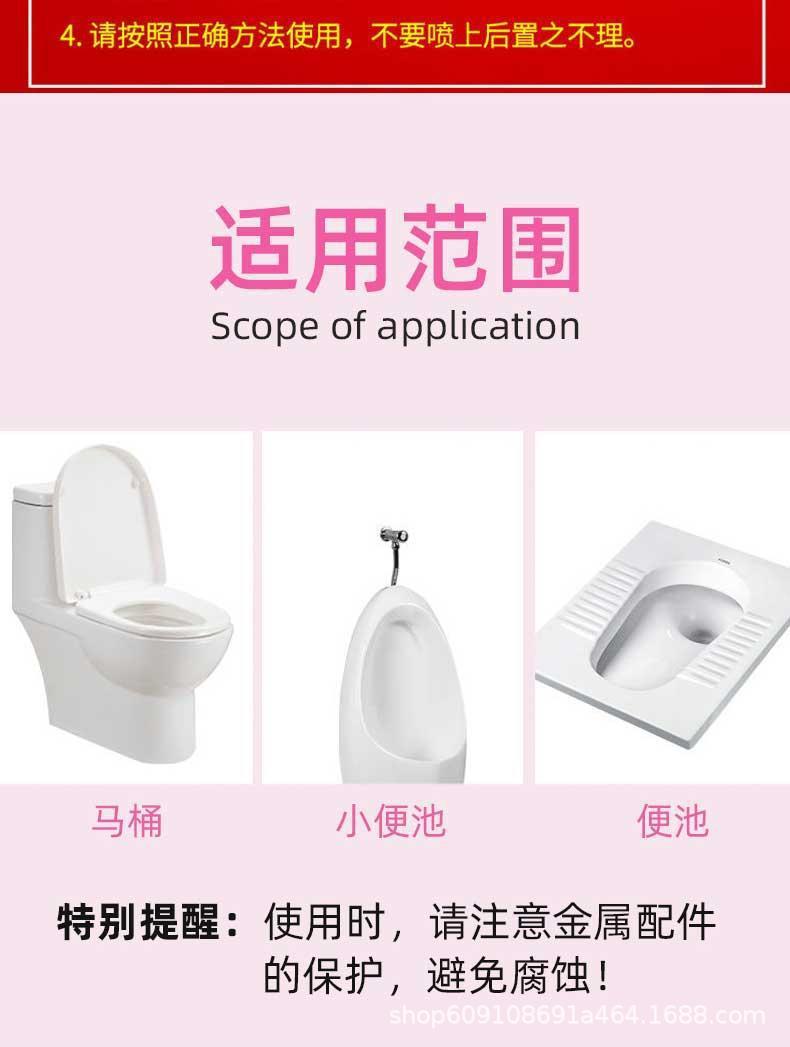 详情图17.jpg