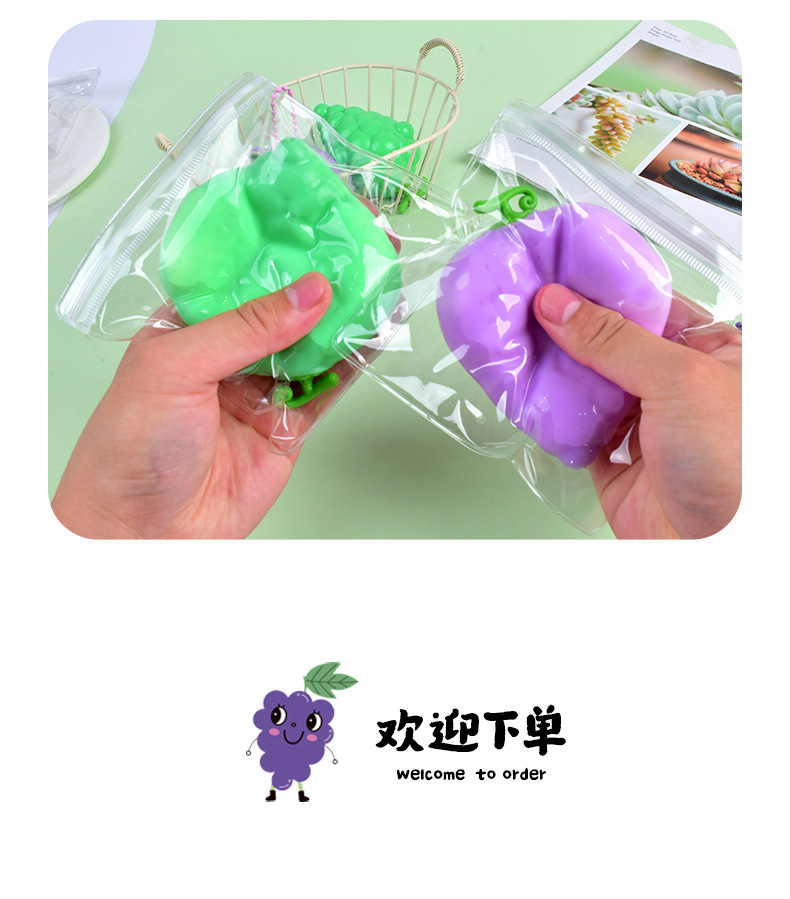 Malleable simulation fruit grape pinching fun stress-relieving toy, slow rebound fluid grape pinching fun venting tool pic 17