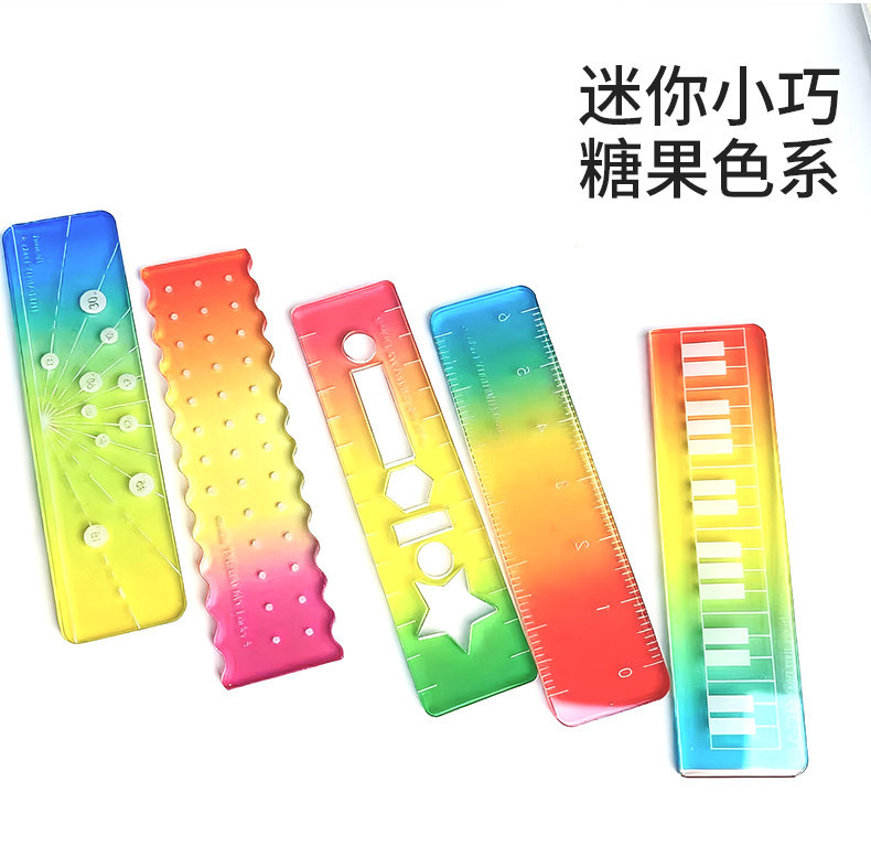 称心如意手掌心尺糖果色m5手账本迷你刻度尺透明波浪直尺多功能详情9