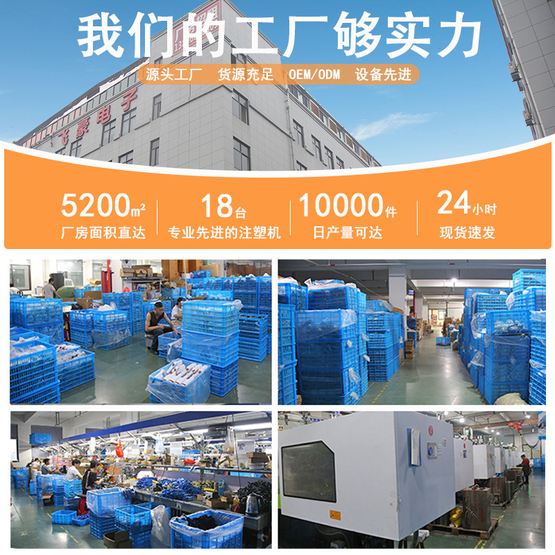 跨境新款USB迷你电风扇 小蛮腰五孔喷雾风扇 夜灯加湿制冷喷雾扇 小空调便携式迷你风扇 创意家用电扇详情1