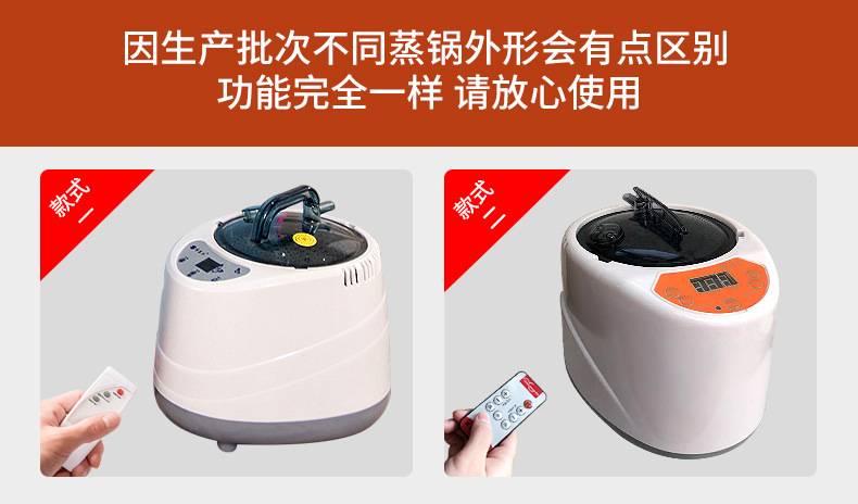 微信图片_20210119112014