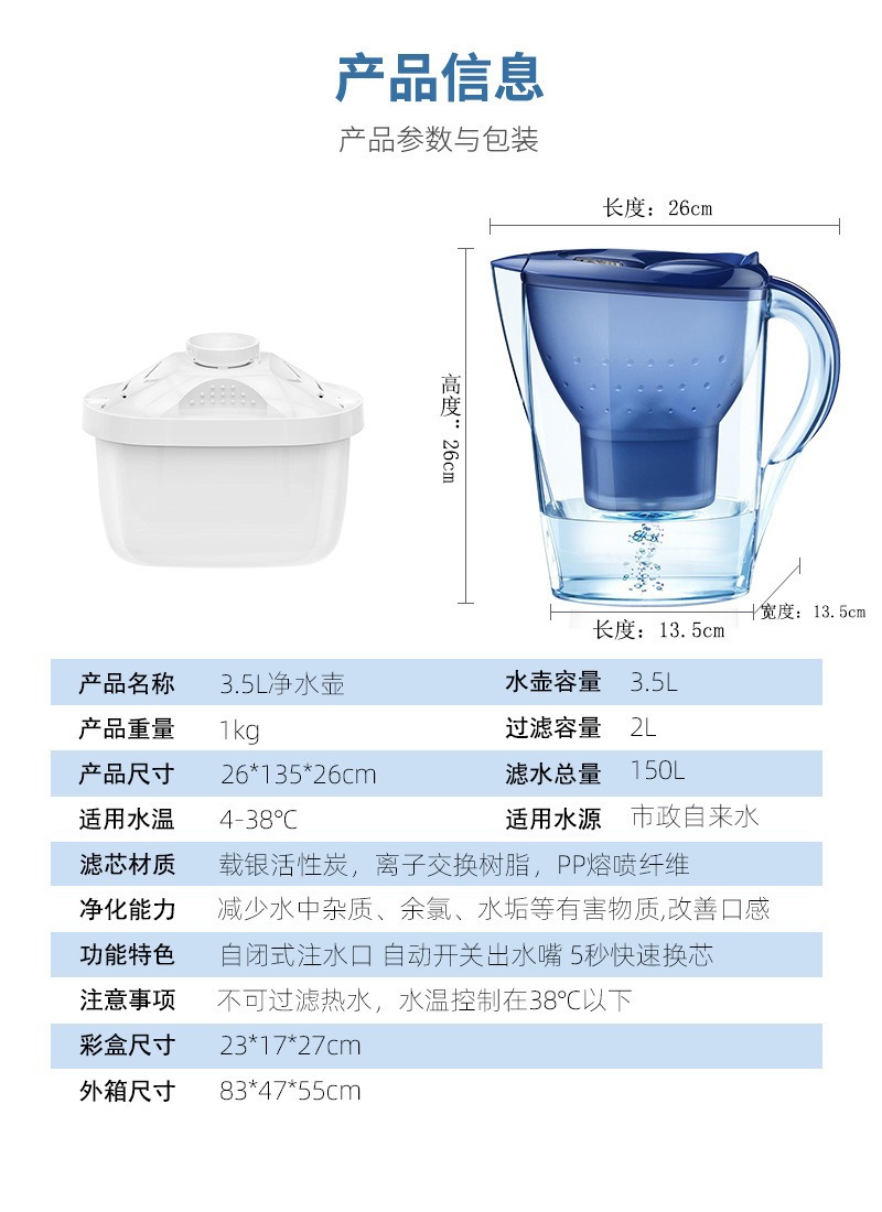 Small ice maker, household mini cube ice, dormitory desktop portable, fully automatic intelligent bullet ice, cross-border ice making pic 38
