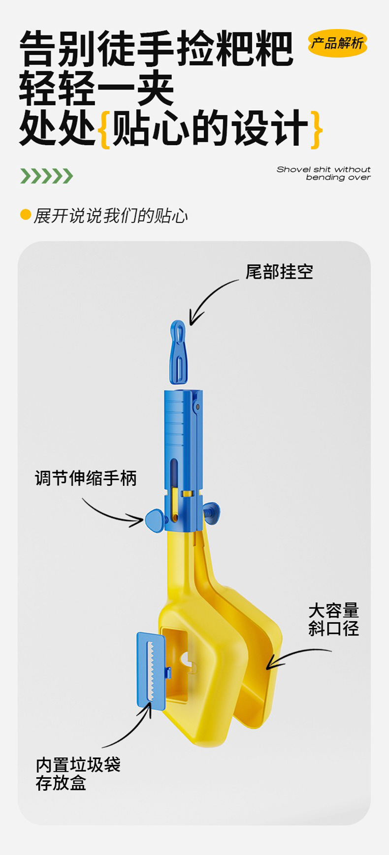 描述图_4.jpg