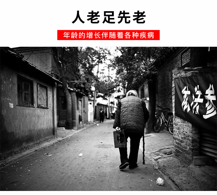 足疗足底穴位按摩器足部按摩仪菱角滚轮式脚底按摩轮按摩神器理疗详情3