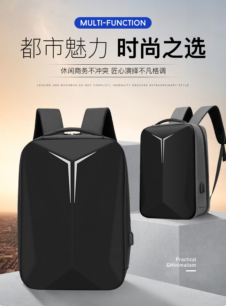 Hard-shell business backpacks for men, casual waterproof backpacks for men, multi-functional computer backpacks and schoolbags as gifts pic 4