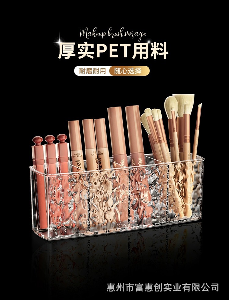 化妆刷收纳筒透明亚克力梳妆台口红眉笔眼影桌面化妆品镜柜收纳盒详情11