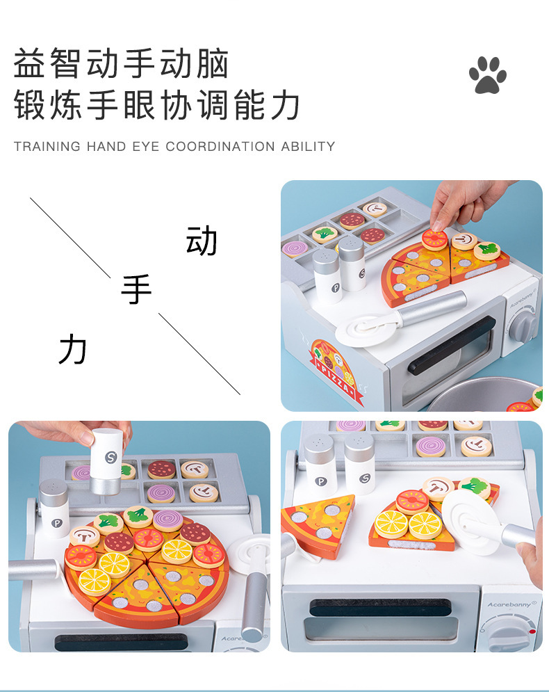 儿童仿真木质披萨烤箱切切乐厨房过家家益智玩具3-6岁模型仿真果蔬食物详情9