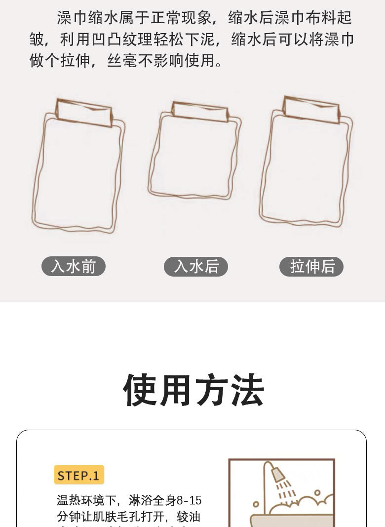 详情_16.jpg