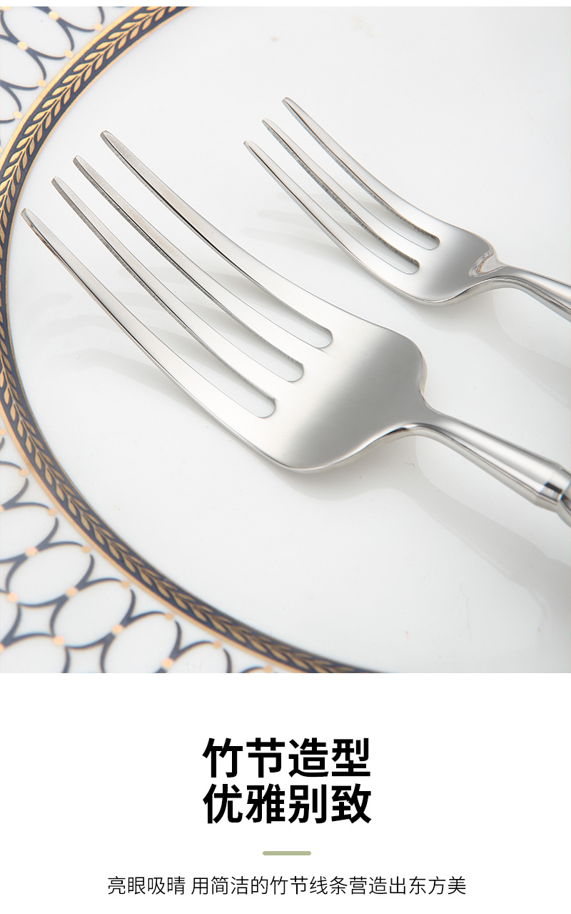 高颜值绿色亚克力竹节304不锈钢刀叉勺冰川白亚克力餐具酒店刀叉详情6