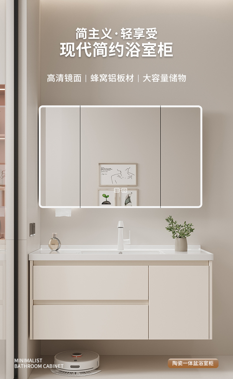 浴室柜陶瓷一体盆卫生间抽屉浴室柜洗手盆洗脸洗漱台盆组合蜂窝铝详情6