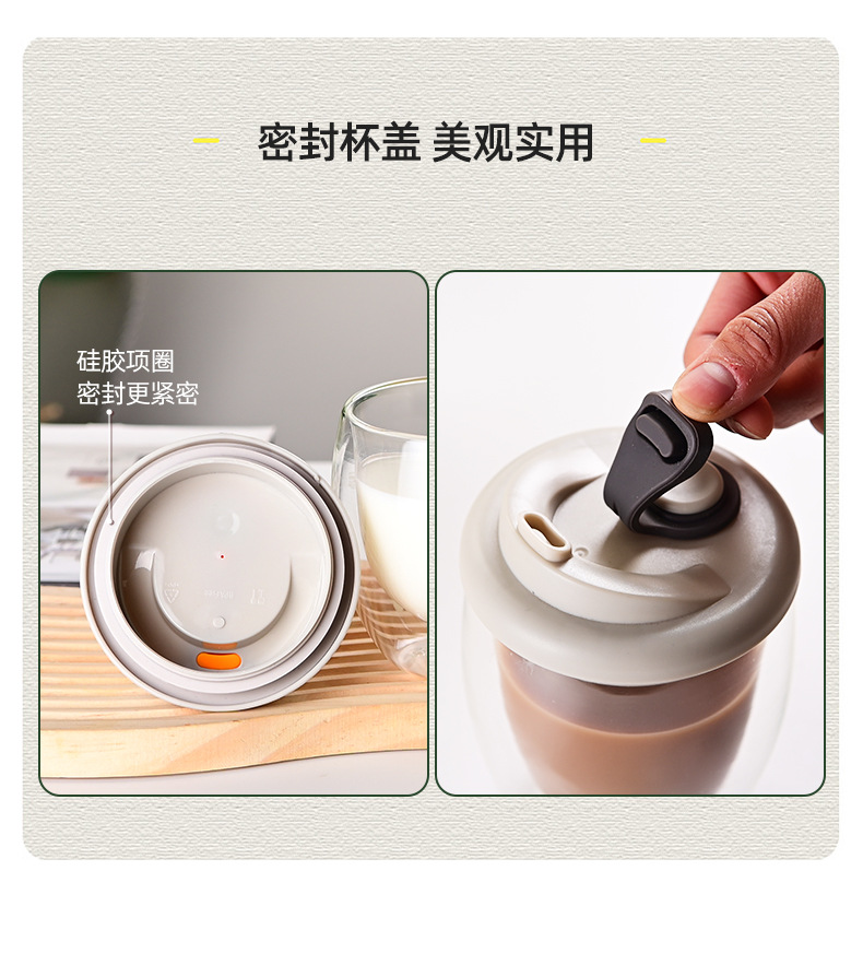 Double-layered glass cups with LIDS in stock for wholesale. Simple, high-temperature resistant, portable cups for direct drinking with LIDS and glass drinking cups pic 5