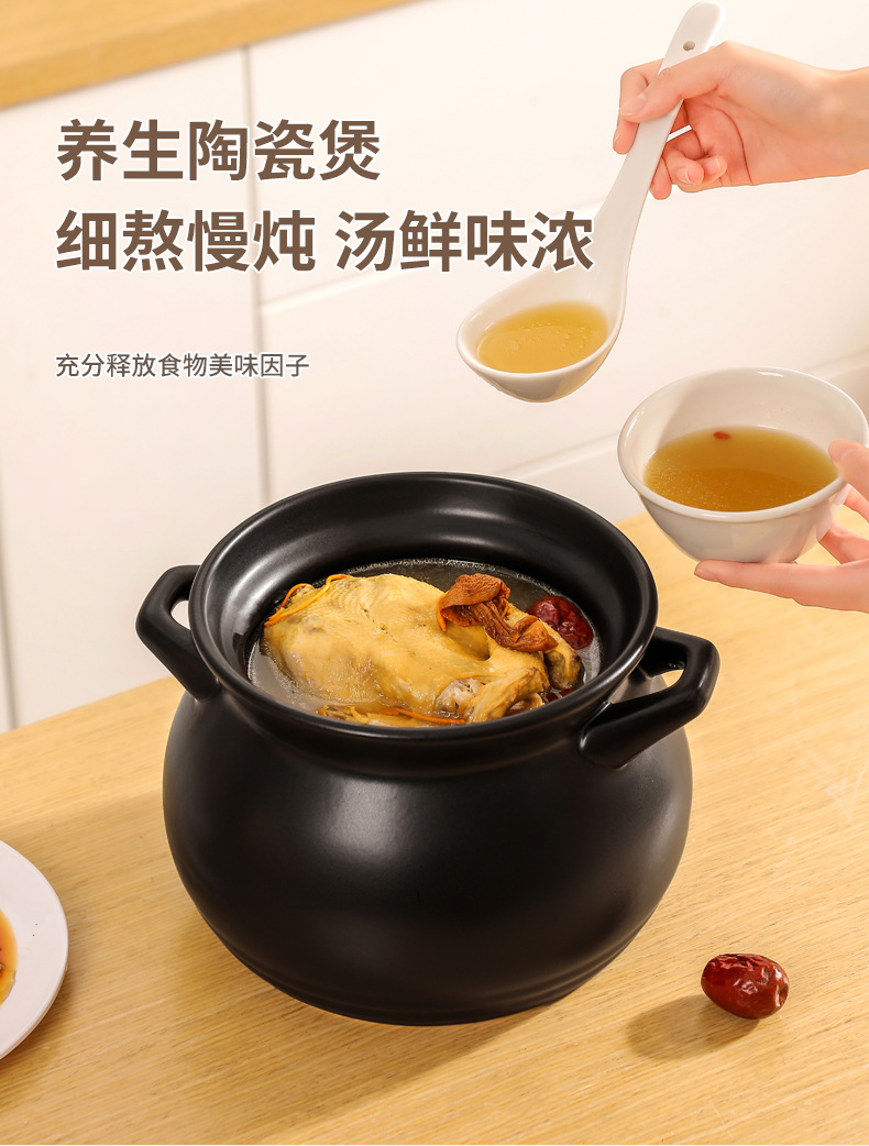 Carefully selected commercial high-temperature resistant large-capacity ceramic soup POTS, Chinese herbal stew POTS, clay pot POTS, household gas stoves, and clay pot wholesale pic 9
