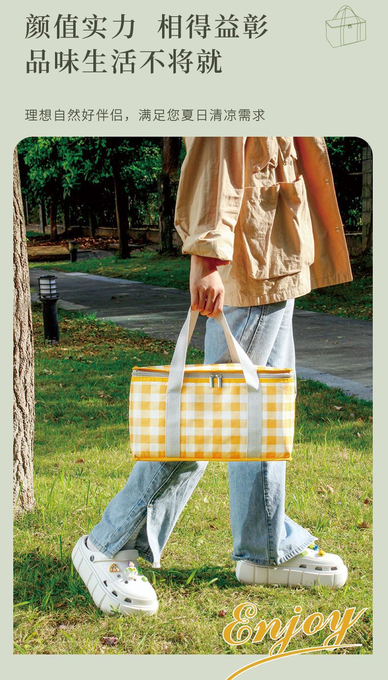 Picnic insulated bag, picnic ice wrap, lunch box bag, outdoor insulated bag, thickened insulated bag, ice wrap, hand-held insulated bag pic 3