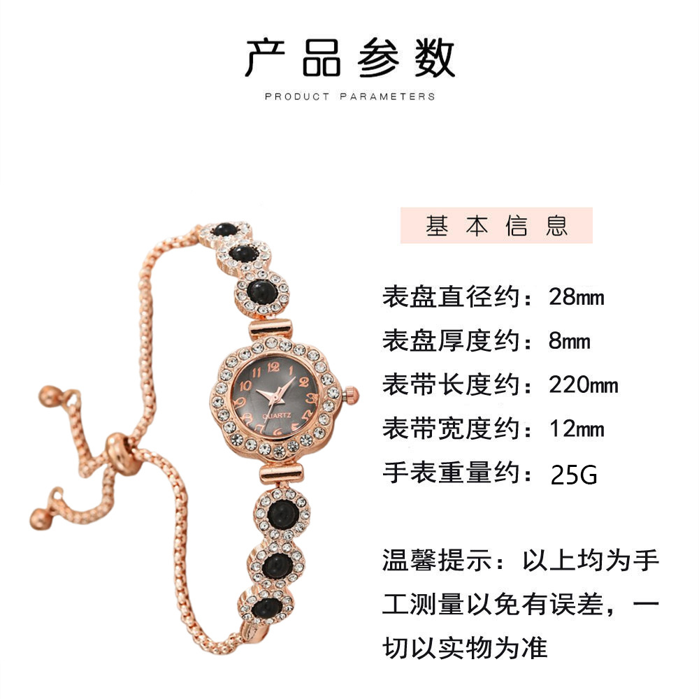 外贸爆款懒人自由抽拉式女士手链女表时尚彩色镶钻时尚气质石英表详情1