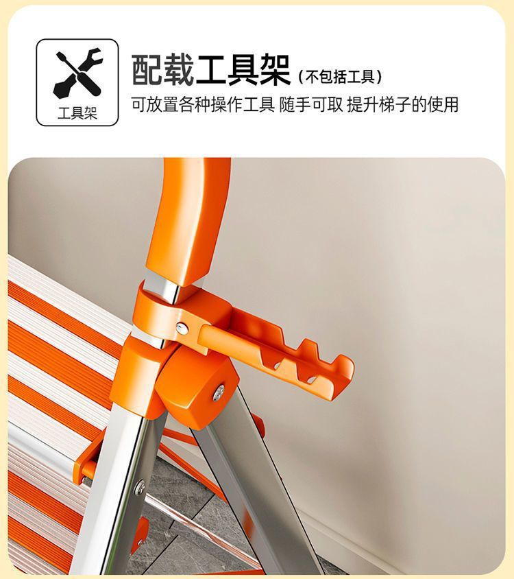 家用梯子折叠梯子不锈钢五步踏板梯人字梯加宽加厚钢管梯移动楼梯详情14