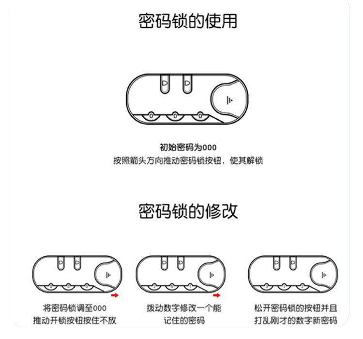 成人小型20寸拉杆箱新款万向轮行李箱高级感登机箱旅行箱详情8