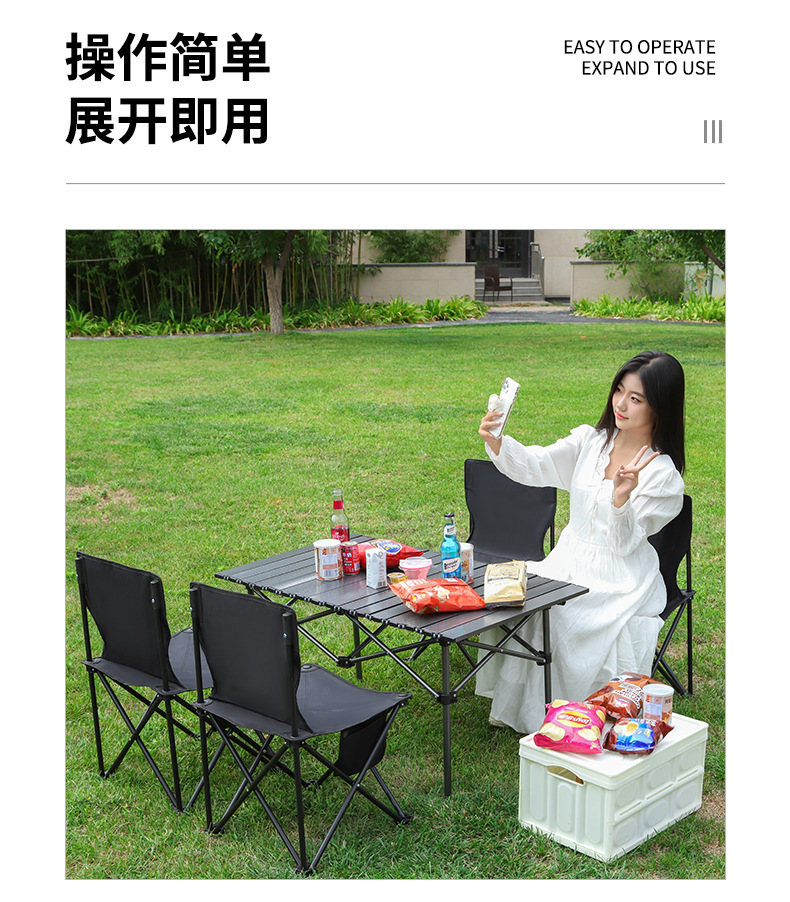 跨境户外折叠椅折叠凳便携钓鱼椅子美术写生凳可印logo野餐露营椅详情4