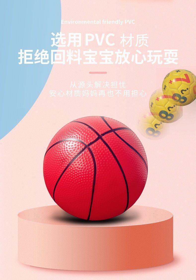 厂家充气球儿童玩具拍拍球小皮球西瓜球幼儿园弹力小篮球按摩球球详情3