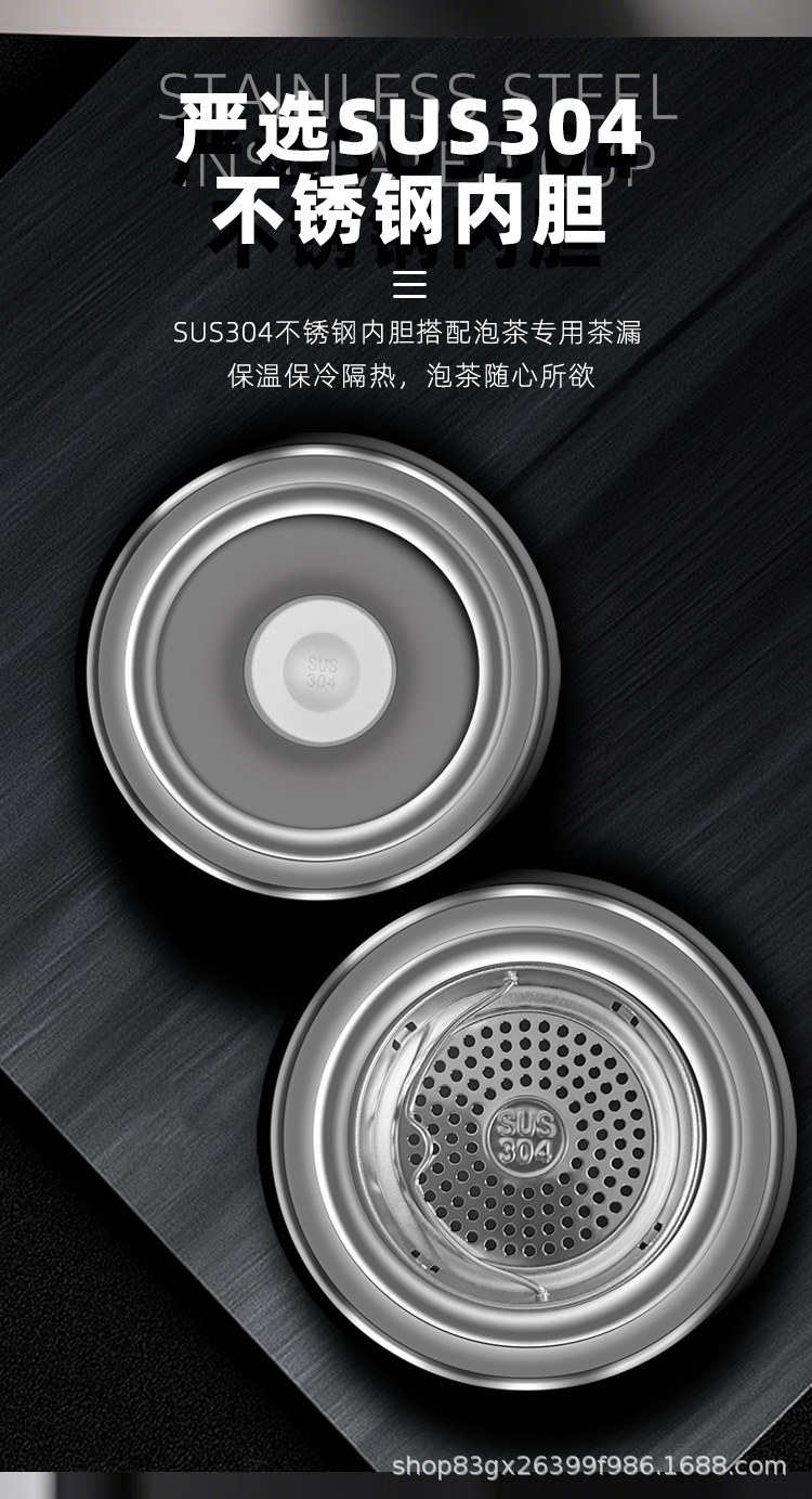 翻盖直饮咖啡杯304不锈钢保温杯办公学生户外运动直身杯详情8