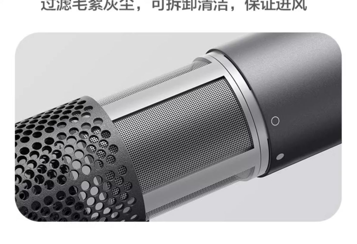 吹风机华强北森电吹风家用宿舍无叶高速负离子护发吹风筒大风力详情39