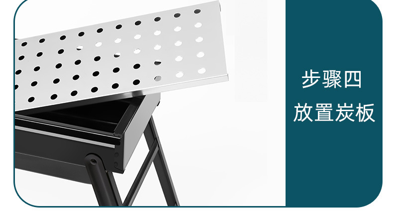 淄博烧烤炉家用木炭炉无烟烤肉炉户外便携碳烤架bbq折叠炭火炉子详情17
