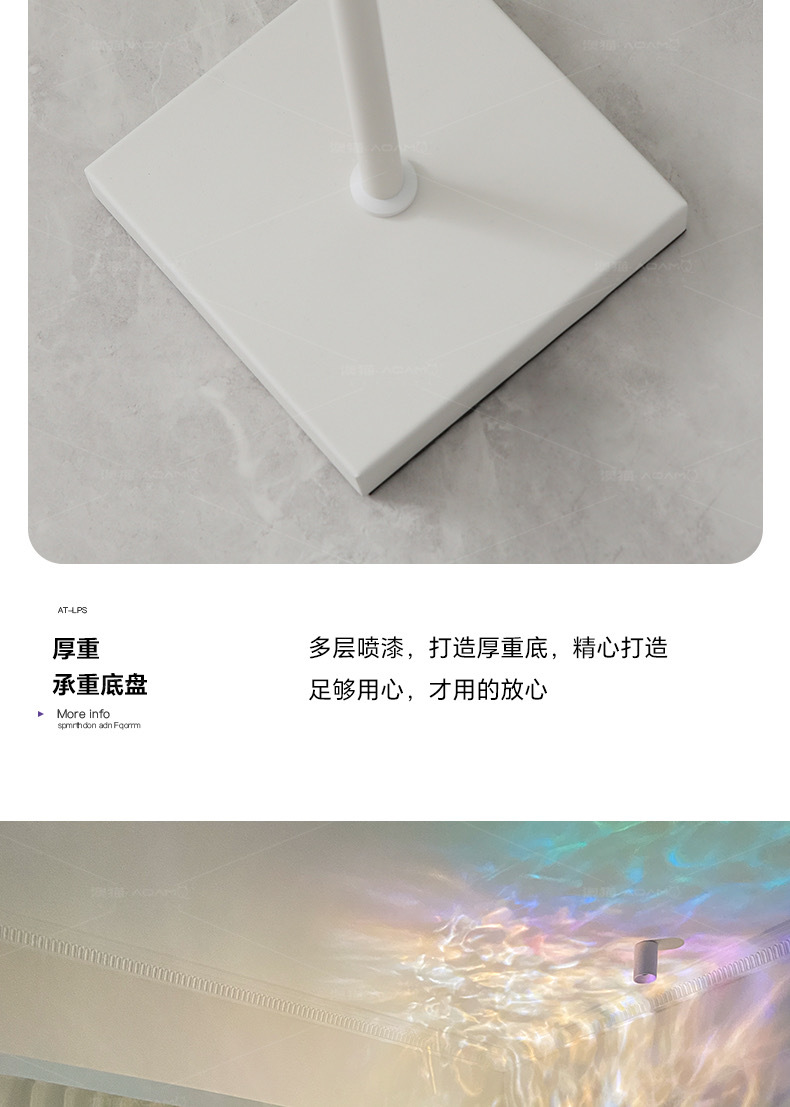 水波纹氛围灯日落灯网红客厅卧室情调落地灯直播间背景夕阳落日灯详情29