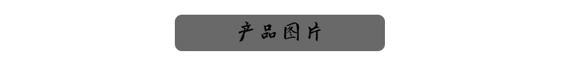 竹收纳盒 带密码锁 大型组合锁竹盒子 玻璃罐和磨烟器 密码盒详情3