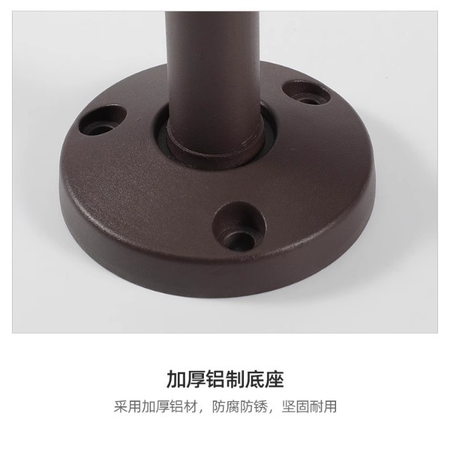 太阳能户外庭院灯蘑菇草坪户外地插灯落地花园别墅防水园林景观灯详情22