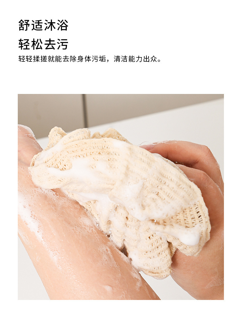 跨境日式纯棉沐浴球遇水变柔软沐浴花亲肤洗澡不散泡泡沐浴球批发详情8
