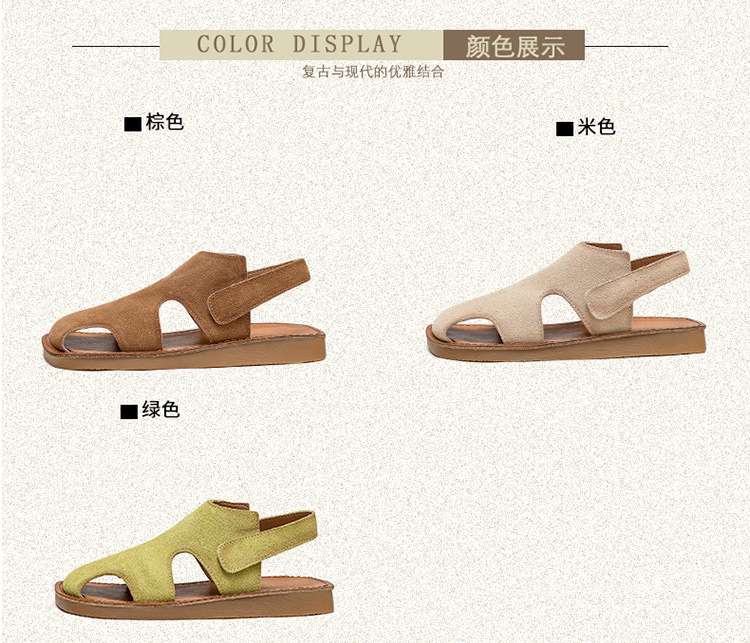 杰骤2025夏季新款舒适包头后空女式平底凉鞋镂空透气休闲时尚百搭详情4