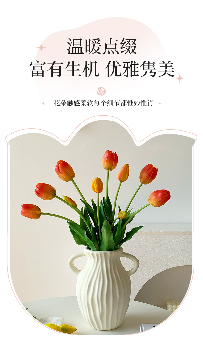 手感软胶5头郁金香仿真花假花家居桌面装饰摆件PE硅胶郁金香批发详情2