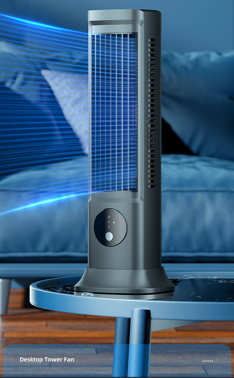 【无叶塔扇】家用电风扇落地扇宿舍冷风扇立式桌面空气循环扇详情22