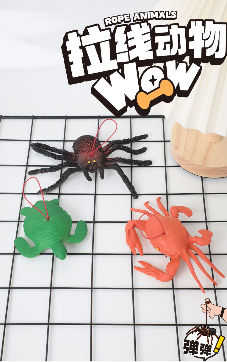 Modelos de simulación animal iluminación cognitiva insectos pequeños animales juguetes para niños juguetes enganchadores pic 1