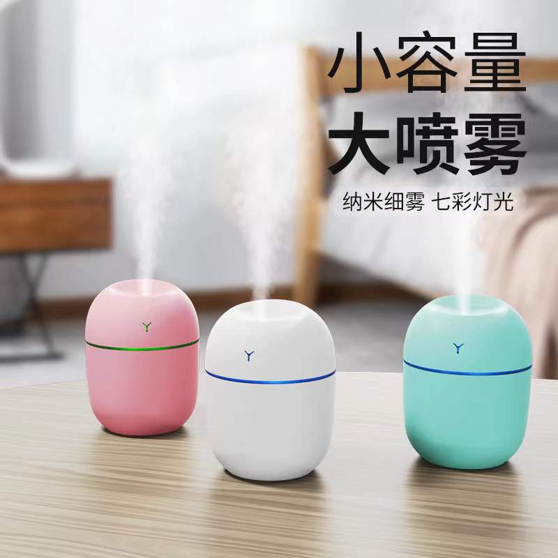 Новый портативный увлажнитель lucky травник mini USB для домашних увлажнителей X5 четырёхлистный увлажнитель pic 19