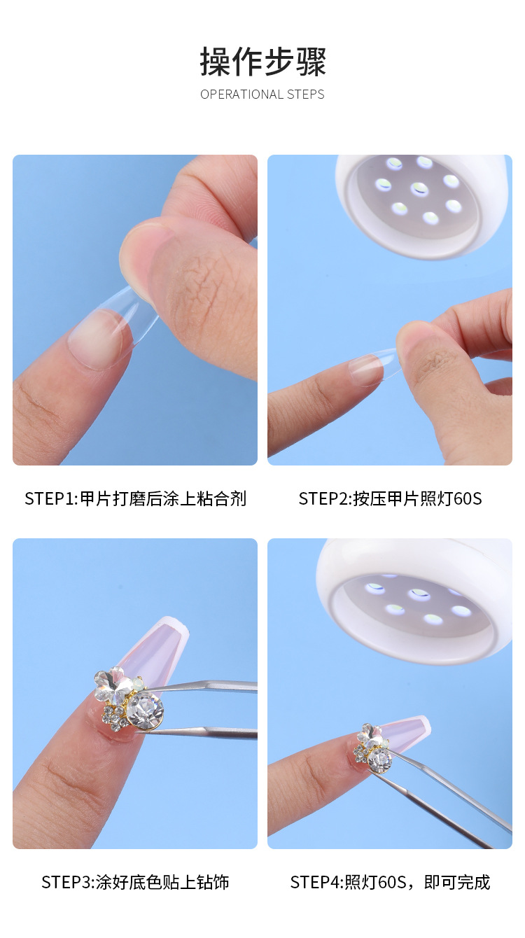 Nail kangaroo lampstand, 8-bead rechargeable lamp, nail glue, quick-drying nail light therapy lamp, portable baking lamp pic 11